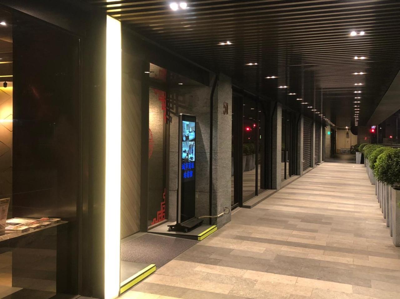 City Suites - Main Station Taipei Exterior foto